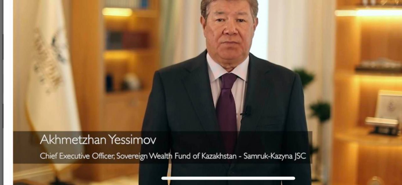 The Kazakhstan investment forum3