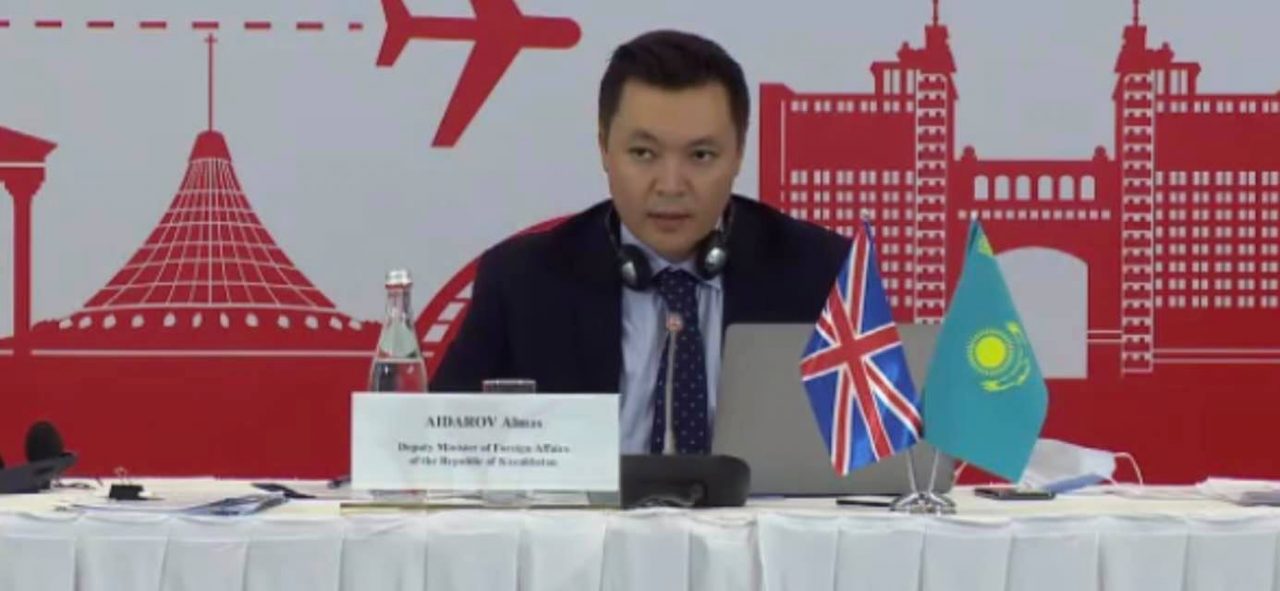 The Kazakhstan investment forum4